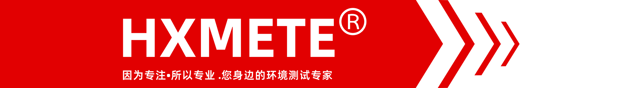 贵州嘉乐岛电子科技